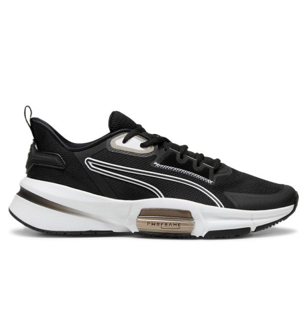 Купити популярні товари Puma оригінал (Пума) з доставкою