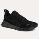 Кросівки Puma Anzarun Lite Black