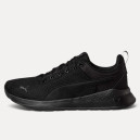 Кросівки Puma Anzarun Lite Black