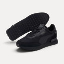 Кросівки Puma Future Rider Play On Black