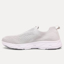 Кроссовки Puma Softride Light Grey