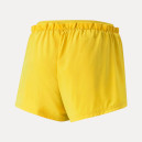 Шорты Puma First Mile Short 52321441